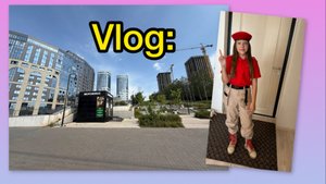 Vlog : Идем покупать форму Юнармия, что входит в основной комплект