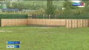 23 августа «Вести-Чита» в 14:30