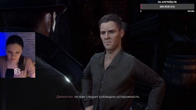 VAMPYR | ПОЛНОЕ ПРОХОЖДЕНИЕ | РУССКАЯ ОЗВУЧКА | ЧАСТЬ 3 смотреть онлайн