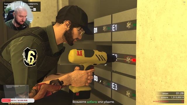 Играем в GTA Online без грязи и в кайф! смотреть онлайн