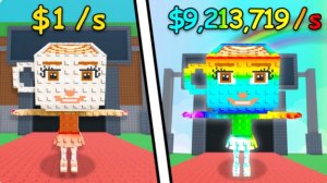 играем в укради брейнрот 1 сезон 5 серия