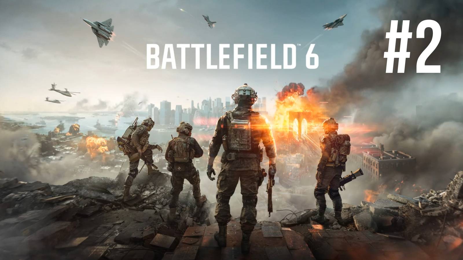 Battlefield 6 open beta #2 смотреть онлайн