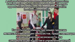 Екатерина Тетёра, 4 возрастная категория