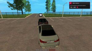 Рп уход Директор.Новостоно агенства