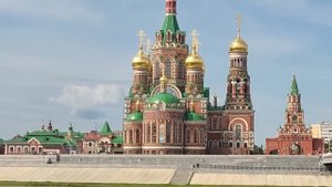 ЗА НЕБЕСНОЙ ЧЕРТОЙ