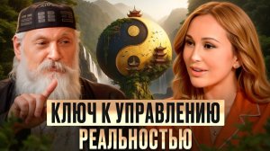 «Готовиться к смерти нужно УЖЕ СЕЙЧАС!» Бронислав Виногродский о смысле жизни и секретах долголетия
