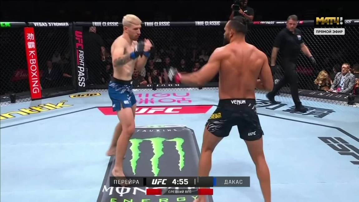 Мишель Перейра против Кайла Дакаса (видео). UFC Fight Night