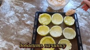 Кабачки ,,Ватрушки"