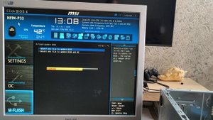Обновление биоса материнской платы MSI H81M-P33