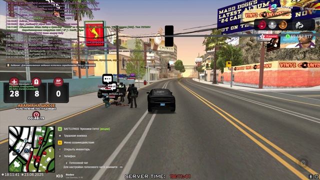 GTA_SA_MP 2025-08-23 18-09-25 смотреть онлайн