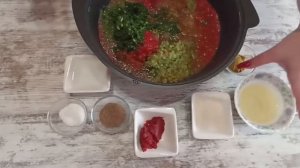 АДЖИКА ИЗ КАБАЧКОВ НА ЗИМУ!!!