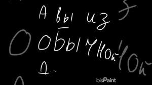 Сериал "Морские" | Серия 1 | Знакомство