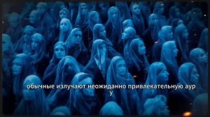 Самая сильная черта уверенных людей.