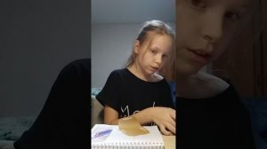 Распорка бумажных сюрпризов