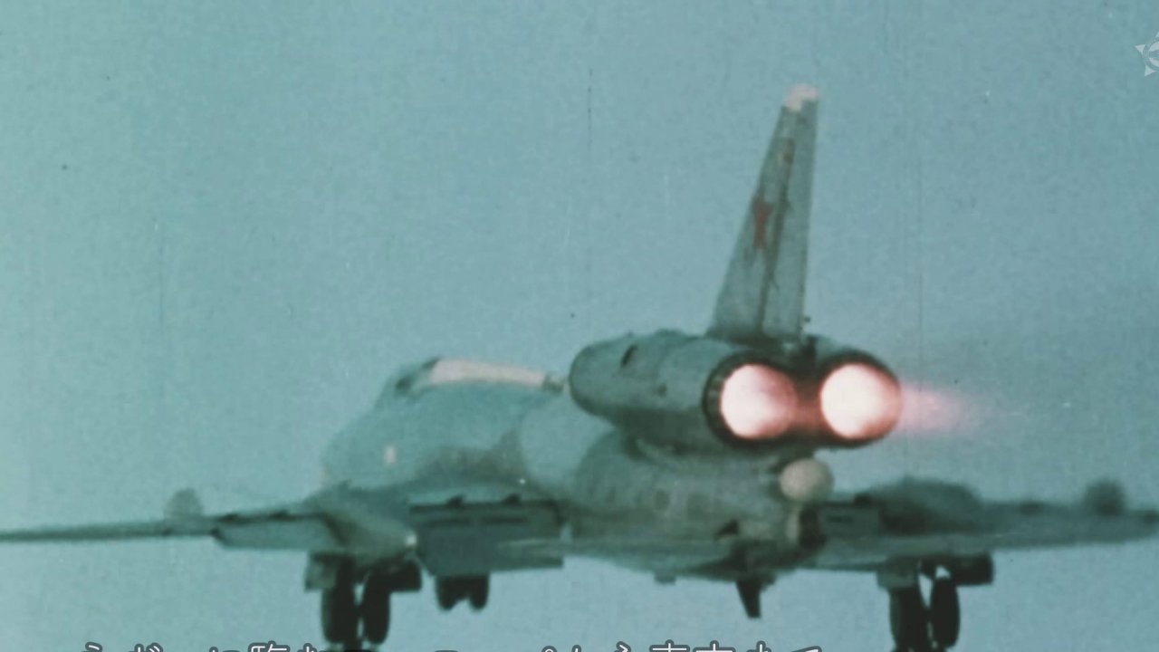 Soviet March  Red Alert 3 смотреть онлайн