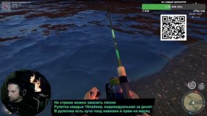 ✅РР 4! ЛОВЛЮ   ГАРПУН 23 на Тунгуске. Красивая карта