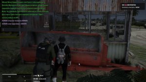 обжалование