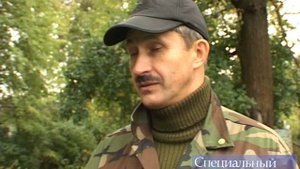 Специальный репортаж "Лесные братья", 2007 г.