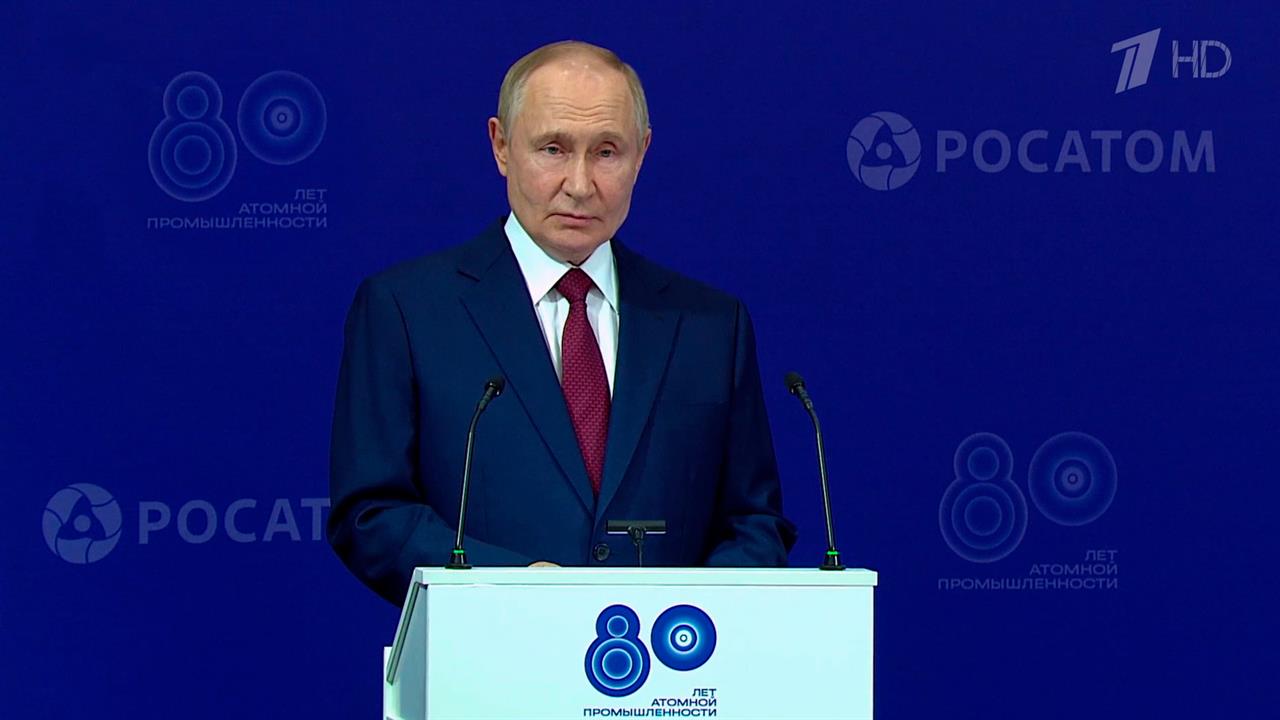 Владимир Путин провел встречу с учеными-атомщиками в Сарове