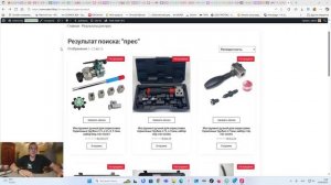 Разница в развальцовочниках бренда HD