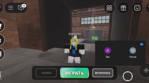 Колабс нинзей, играем в рандомные игры=3