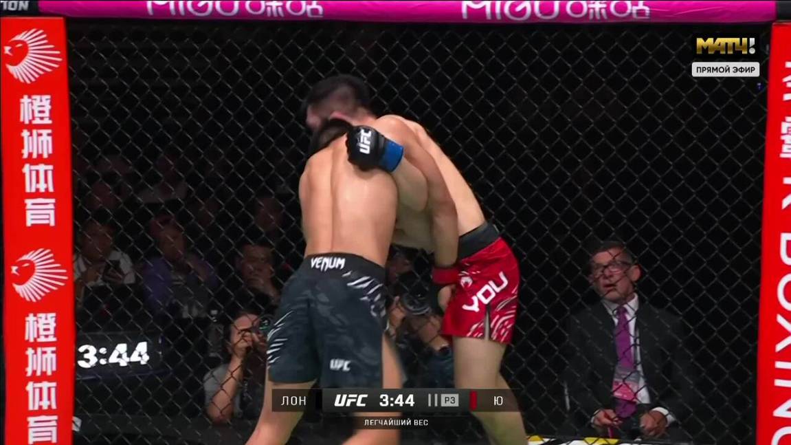 Ксяо Лон против Суянга Ю (видео). UFC Fight Night