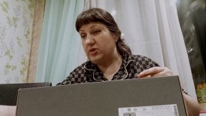 ВЛОГ // ПОЛУЧИЛИ ПАШЕ ОБУВЬ ECCO /РАСПАКОВКА