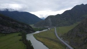 Алтай. Река Чуя.