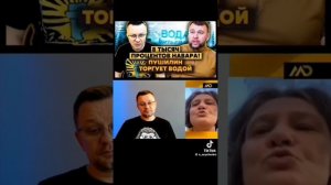 Воды нет,сушите весла#монтян#лысенко