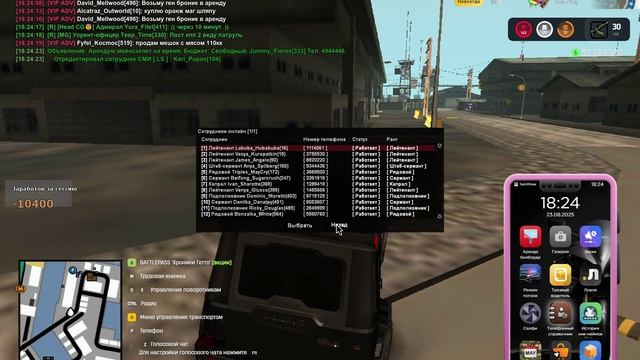 1000000657.mp4 смотреть онлайн