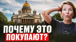 Это ЛУЧШИЕ Новостройки Санкт-Петербурга! | Где стоит купить квартиру СПБ