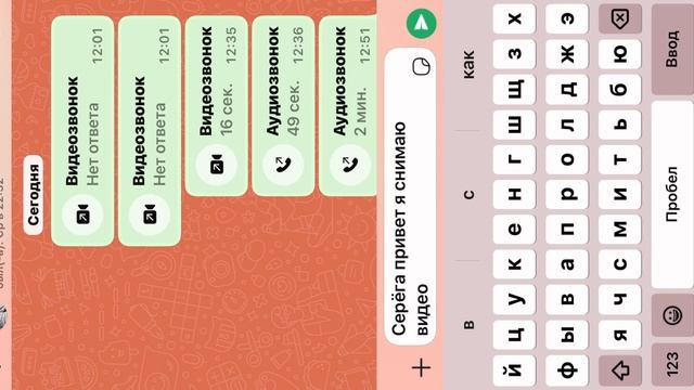 Если я упаду в вырасти сад с бамбука то я помирюсь с тутубычем