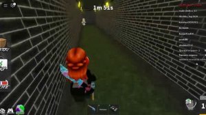 катка за шера)