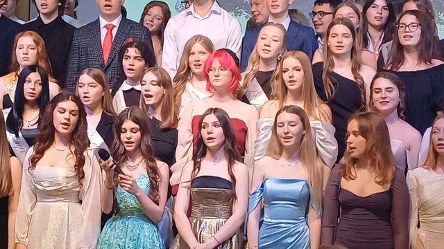 Школьный учитель