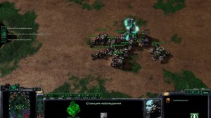 StarCraft 2 Еженедельный командный старик #58 p10 #starcraft2 #starcraft