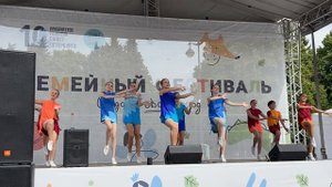 Нарисуй. 23.08.2025. Семейный фестиваль