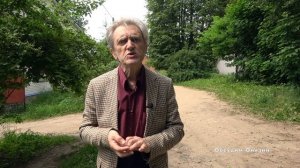 История улицы Огородная и судьбы "бывших" людей. Александр Рдултовский.