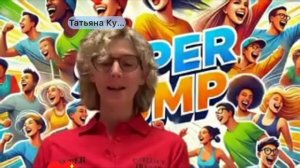MELFSEN HEIKE ПОБЕДИТЕЛЬ ЧЕМПИОНАТА О SUPER JUMP 23.08.25.