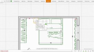 Расстановка мебели