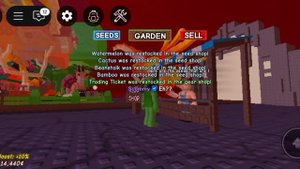 Обнова вырасти сад 1!😚