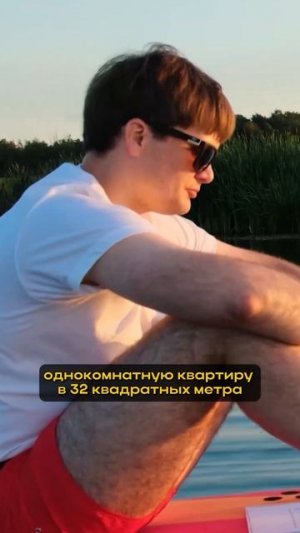 Самая дешевая квартира в Уфе! Такое бывает?  🏆1 место