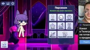 Май литол пони: Искарка