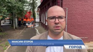 Новости Кирова 22.08.25