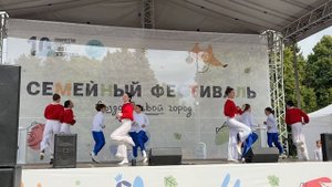 Россия. 23.08.2025. Семейный фестиваль