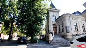 Дом Брежнева в Днепропетровске