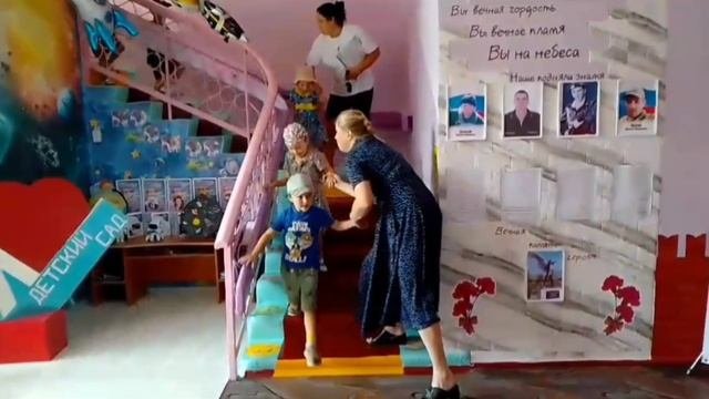 Пожарная безопасность