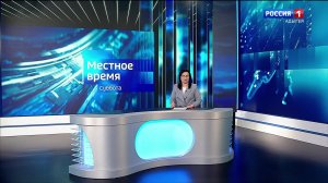 8.00 – «Къэбархэр» от 23.08.2025г.