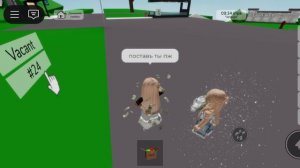 ВсеМ ПрИвЕт КоТиКи, извините что ко мне подошли какие-то игроки. просто в видео хотели снятся.!.!.!