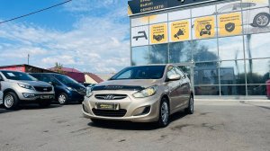 Hyundai Solaris, 2014 год