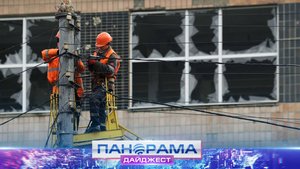 ⚡️ Правительство РФ возместит расходы на поставку электроэнергии в Донбасс и Новороссию